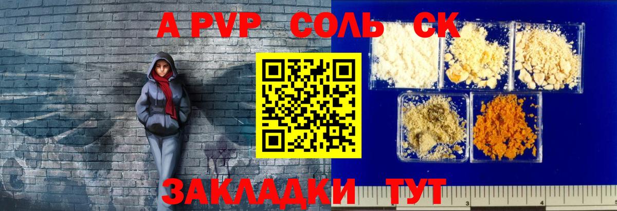Гашиш  Клинцы  КЕТАМИН  Вход с VPN  МАРИХУАНА  Меф МЯУ МЯУ   Cocaine 