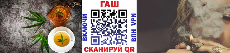 кракен зеркало  Клинцы  Печенье с ТГК конопля 