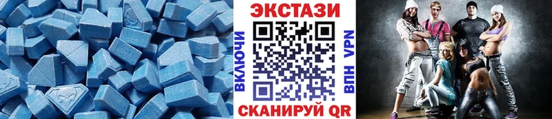 kraken сайт  Клинцы  ЭКСТАЗИ бентли 