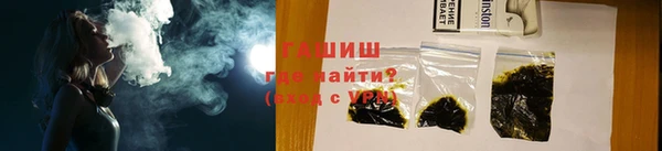 каннабис Абдулино