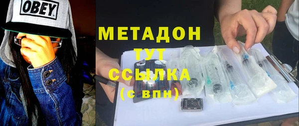 наркотики Алзамай