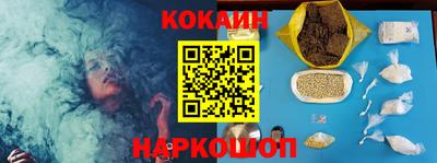 ALPHA-PVP Кумертау