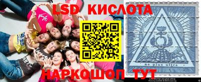 ALPHA-PVP Кумертау