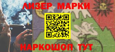 амф Кулебаки