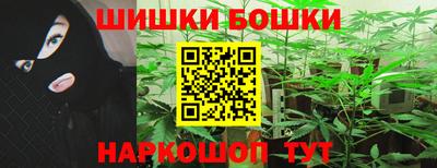 ALPHA-PVP Кумертау