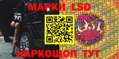 кокаин премиум Краснодар
