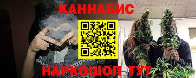 кокаин перу Краснознаменск