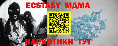 ALPHA-PVP Кумертау