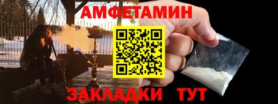 кокаин VHQ Тавда