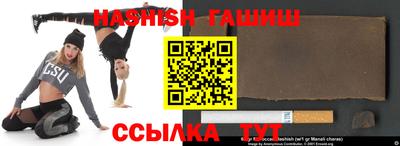 кокаин перу Краснознаменск