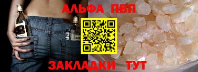 индика Кунгур