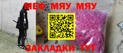амф Кулебаки