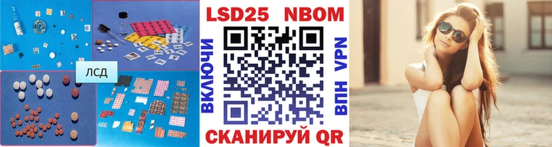 LSD-25 экстази кислота  цена наркотик  Клинцы 