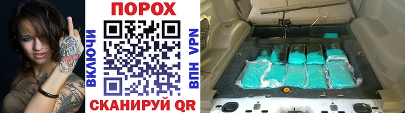 МЕТАМФЕТАМИН кристалл  Клинцы 