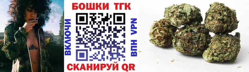 Каннабис марихуана  Клинцы 